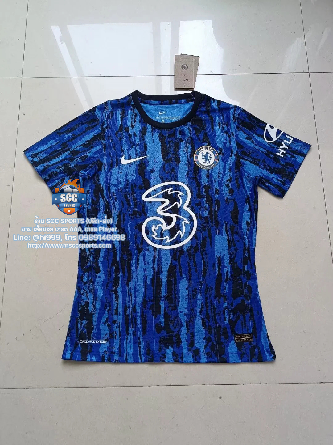 Images/Blog/H4mvVjxn-เสื้อบอล เชลซี ทีมเหย้า 2022-23 เวอร์ชั่นนักเตะ Chelsea home shirt 2022-23 Version Player - SCC SPORTS.jpg